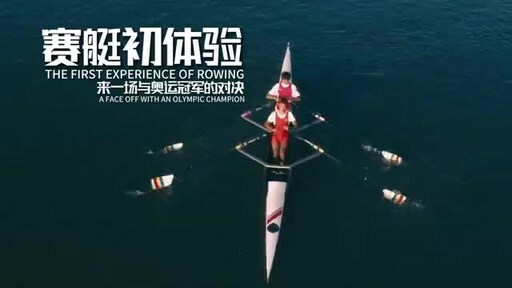 Xinhua Silk Road : Une ville du nord-est de la Chine accueille un événement d'aviron international de haut niveau pour créer une marque de régate influente