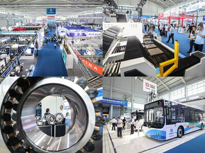 21st China International Equipment Manufacturing Exposition (PRNewsfoto/Publicity Department of the CPC Shenyang Municipal Committee)