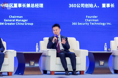 IBM大中华区董事长、总经理陈旭东在高端对话环节发言