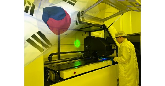 Vault Creation, a South Korea etching company, has completed preparations for mass-producing 500ppi FMM for mobile Vault Creation, a South Korea etching company, has completed preparations for mass-producing 500ppi FMM for mobile