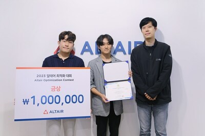 Kookmin University team won the first prize in the 2023 Altair Optimization Contest