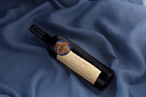 Icon Chilean Wine Estate Seña Releases Its 2021 Vintage