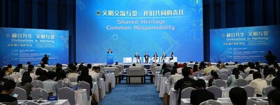 The Forum on Cultural Heritage Conservation with the theme 