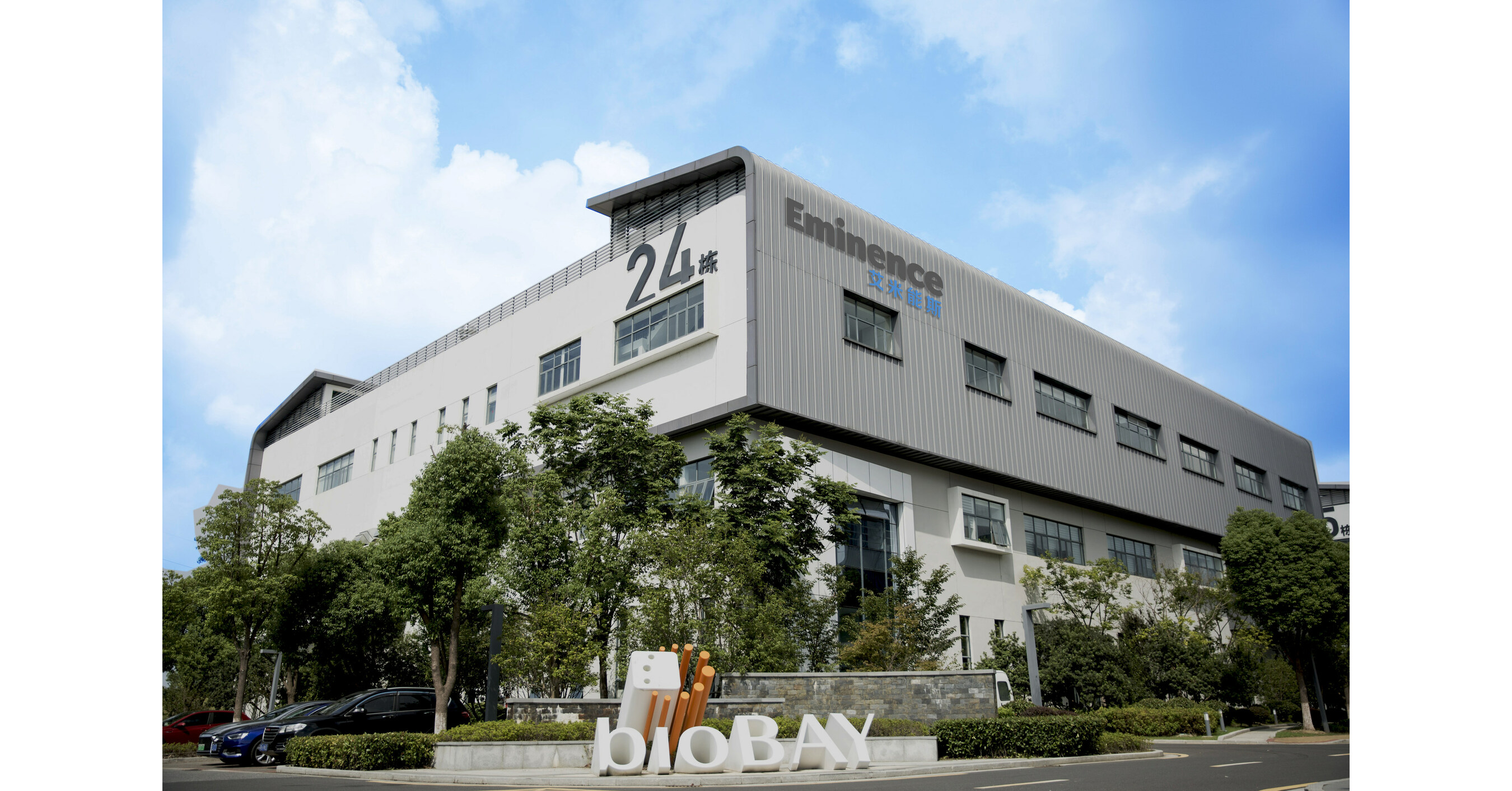 Eminence Opens New GMP Cell Culture Media Manufacturing Facility