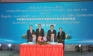 Zoomlion Collaborates with Lao Ministry of Agriculture and Forestry to Jointly Develop Lao Agricultural Machinery Standard System