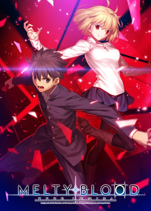 2D Fighting Game MELTY BLOOD: TYPE LUMINA Participate in PlayStation® BIG GAME BIG DEALS - Vimarsana News