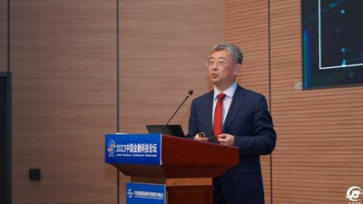 IBM 副总裁，IBM咨询大中华区高级合伙人, 中国区金融行业总经理 范斌