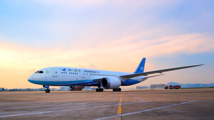 خطوط شيامن الجوية تطلق مسارات جديدة من بكين وشيامن إلى الدوحة