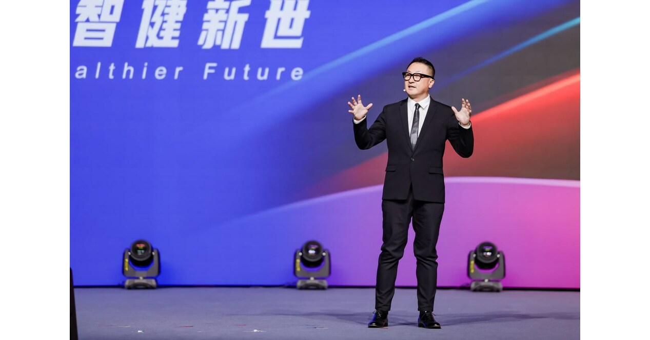 GNEC Global New Economy Conference 2023|Global Tycoons and Industrial Leaders Gather in Macao for Crossover Discussion on the Future of Intelligent Health