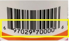 UPC code may be found on the product label, below the barcode