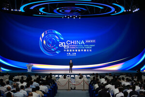 Chińskie Międzynarodowe Forum Inteligentnej Komunikacji 2023 buduje międzynarodowy konsensus i wspiera innowacje mediów