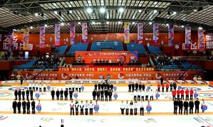 Comienza la liga nacional de curling en Yichun, noreste de China