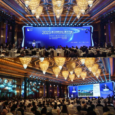 Foro de Innovación Pujiang 2023 en Shanghái (PRNewsfoto/Shanghai Center for Pujiang Innovation Forum)