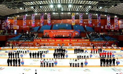 La revista Liga de Curling Yichun 2023 (Yichun) se llevó a cabo en la ciudad de Yichun. (PRNewsfoto/The Information Office of Yichun Municipality)