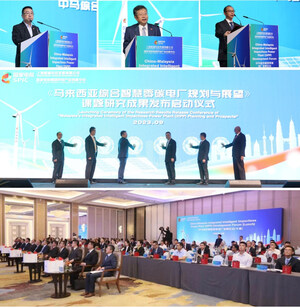 State Power Investment Corporation's innovative smart power plant tech (3iPP) attracts considerable interest in Malaysia