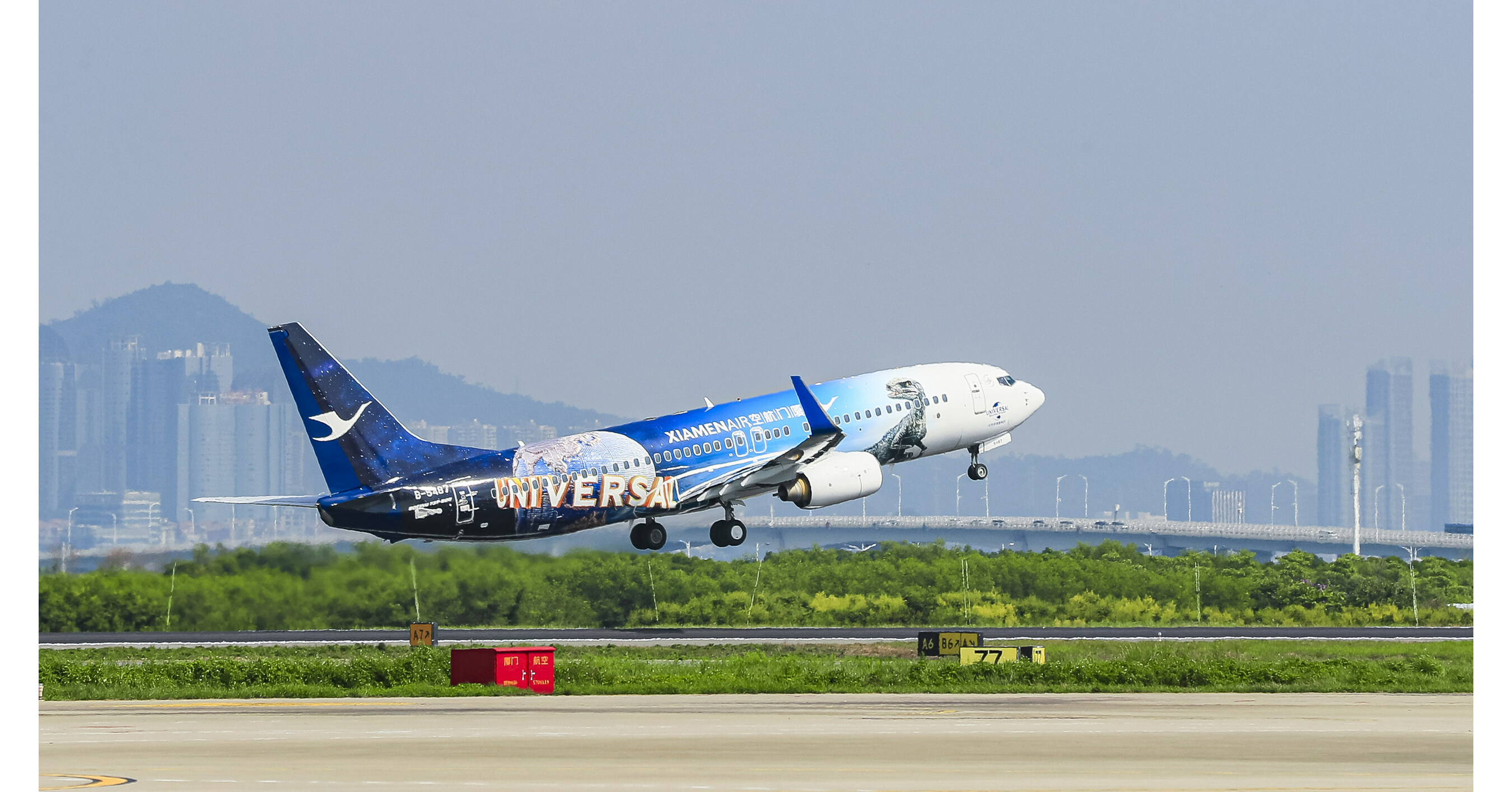 Xiamen Air  World Airline News