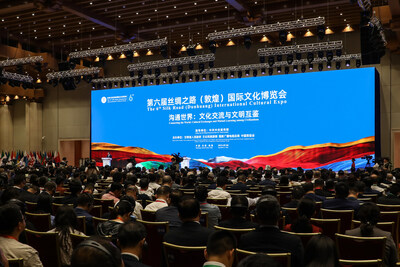 La sixième Exposition culturelle internationale de la route de la soie (Dunhuang) a débuté le 6 septembre dans la province du Gansu, dans le nord-ouest de la Chine. L'événement de deux jours a attiré plus de 1200 invités en provenance de plus de 50 pays, régions et organisations internationales, selon l'organisateur.
