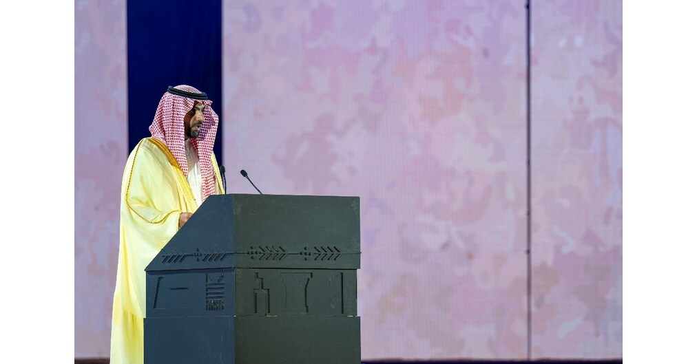 La 45ème session du Comité du patrimoine mondial de l'UNESCO se réunit