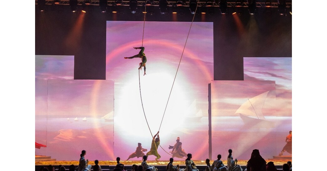La 45ème session du Comité du patrimoine mondial de l'UNESCO se réunit