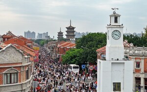 Xinhua Silk Road: Quanzhou, no leste da China, faz mais esforços para impulsionar o desenvolvimento integrado do turismo cultural.