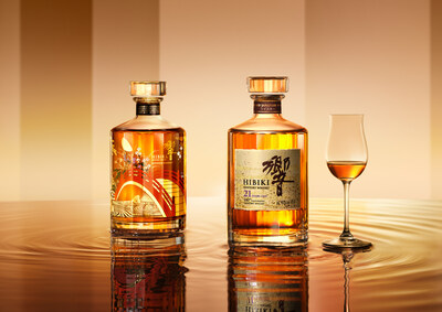 The House of Suntory Launches Limited-Edition Hibiki 21-Year-Old 