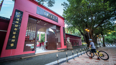 One unmissable journey can be found in the New Territories in the form of a 55-kilometre-long track that connects Tuen Mun to Sha Tin. (CNW Group/Hong Kong Tourism Board)