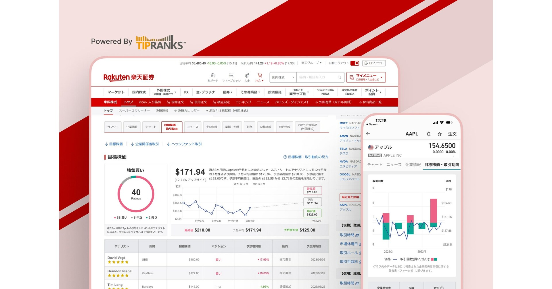 Rarimo Foundation Launches MetaMask Snap, RariMe, Enabling Cryptocurrencies and Identity Credentials To Be Stored and Managed From A Single Wallet