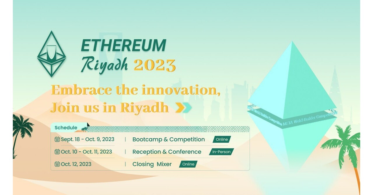 ETH Riyadh 2023: Exploring the Future of the Web3 Ecosystem
