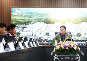 SK Group Chairman Says Yongin Cluster Poised to Be Platform for Challenges and Innovation in Semiconductor History