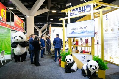 Sichuan Baijiu Global Event 2023 Heads to Australia (PRNewsfoto/Sichuan Baijiu Global Event)