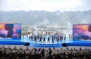Xingyi welcomes global guests at mountain tourism and outdoor sports conference