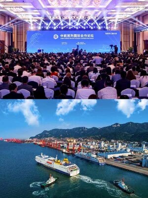 Xinhua Silk Road: E. China Jiangsu Lianyungang holds China-Europe Railway Express Cooperation Forum
