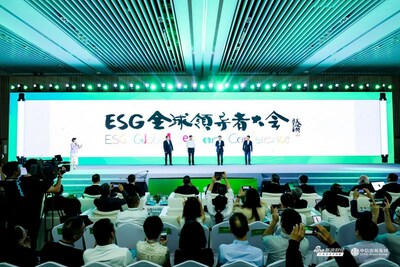Logo Launch Ceremony of ESG Global Leaders Conference