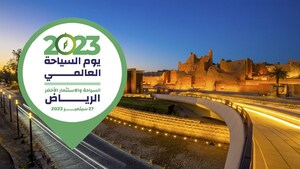السعودية ترسخ مكانتها على خارطة السياحة العالمية