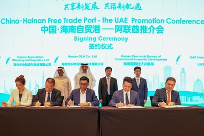 The delegation from south China's Hainan Province signed agreements with the UAE during the Hainan Free Trade Port Promotion Conference held on September 15. (Photo: Hainan Daily App)