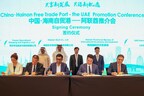 China's Hainan promotes trade cooperation with the UAE