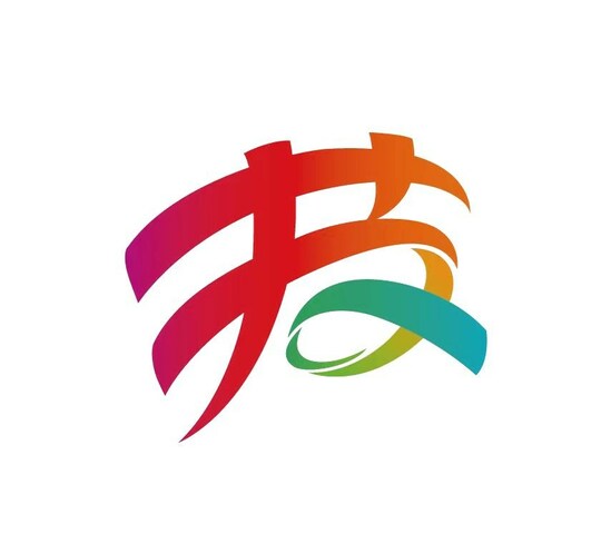 The 2nd Vocational Skills Competition of the People's Republic of China Opens in Tianjin - Vimarsana News