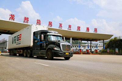 Vietnam's passion fruit arrived at Longbang Port Border Trade Zone