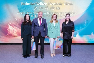 The Ningbo Municipal Bureau of Culture, Radio, Television, and Tourism with Mr. İdris Şerçi, Deputy Director of the Istanbul Provincial Directorate of Culture and Tourism