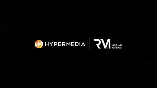 Hypermedia secures the exclusive DOOH media rights for Reem Mall