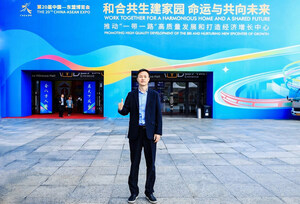 NETA Auto participe à l'exposition Chine-ANASE, visant une couverture complète du marché de l'ANASE