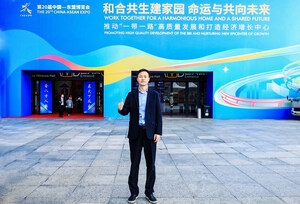 NETA Auto Attends China-ASEAN Expo, Targeting Full ASEAN Market Coverage