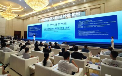 O Fórum Mundial da Civilização dos Grandes Rios de 2023 foi realizado em Zhengzhou em 17 de Setembro (PRNewsfoto/2023 World Great Rivers Civilizations Forum ( Zhengzhou·China) News Center)