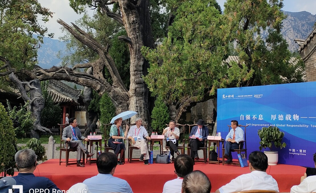 Opening for Songshan Forum 2023 - Vimarsana News