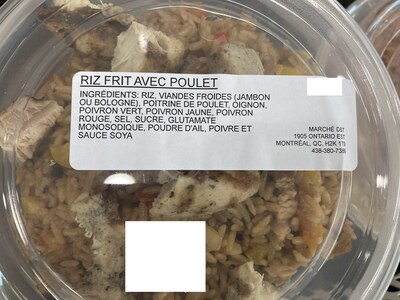 Riz frit avec poulet (Groupe CNW/Ministre de l'Agriculture, des Pcheries et de l'Alimentation)