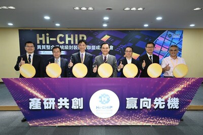 ITRI Leads Global Semiconductor Collaboration for Heterogeneous Integration to Pioneer Pilot Production Solutions