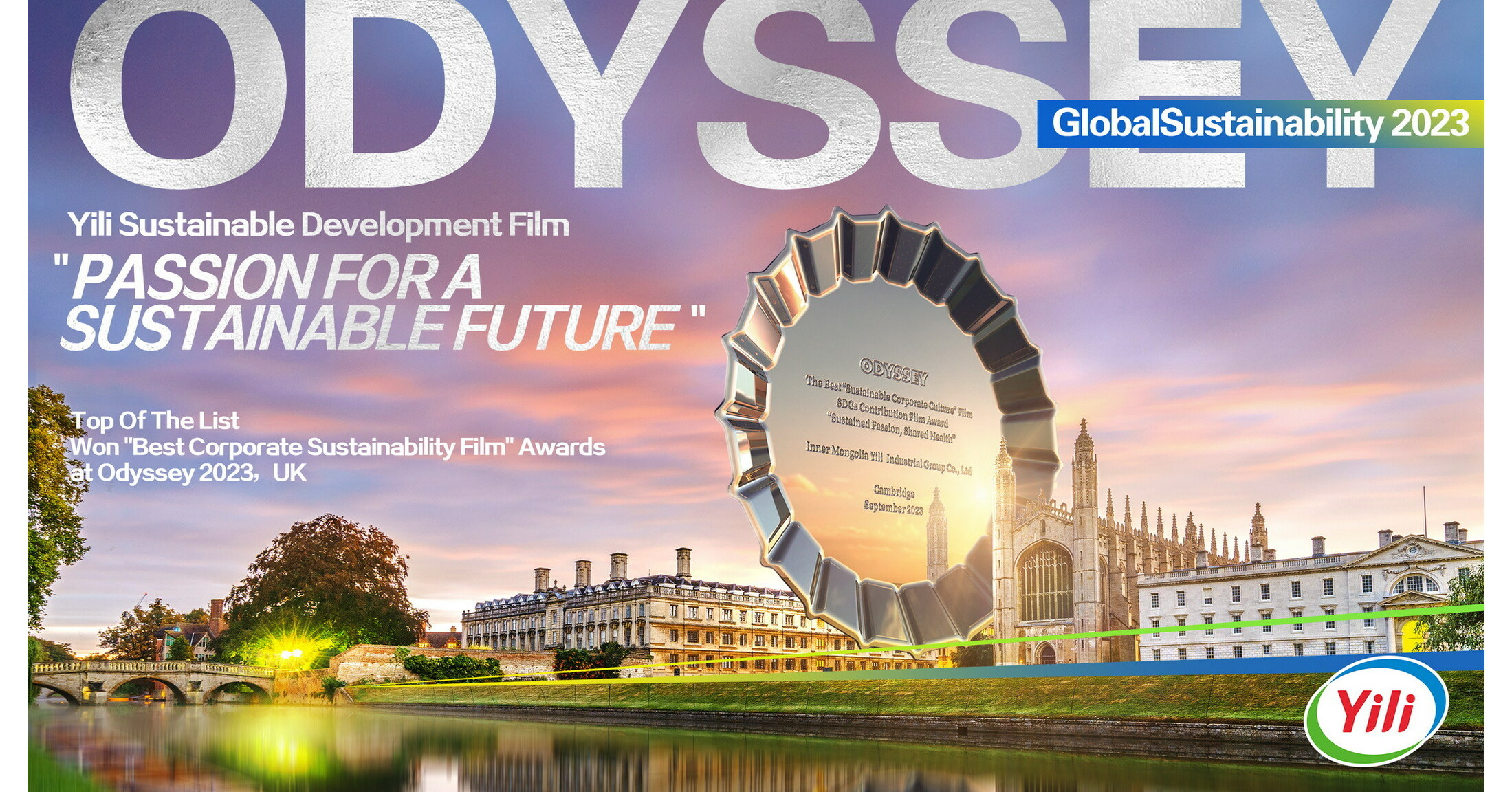 Yili Wins 2023 Odyssey Award for Best Corporate Sustainability Film in Cambridge