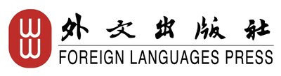 Foreign Languages Press Logo (PRNewsfoto/Foreign Languages Press)