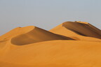 La Reserva Uruq Bani Ma'arid de Arabia Saudí, inscrita en la Lista del Patrimonio Mundial de la UNESCO