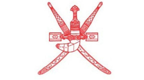 Indicative Results Announcement - Vimarsana News